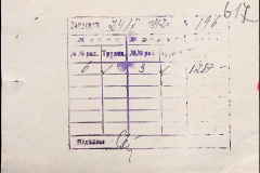241