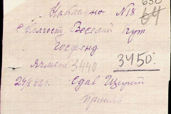 241
