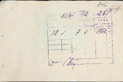 241