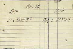 241