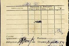 241