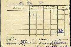 241