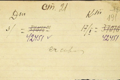 241