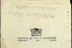 241