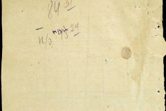 241