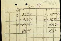 241