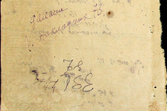 241