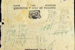 241