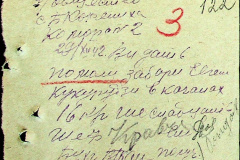 241