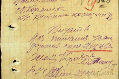 241