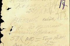 241
