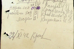 241