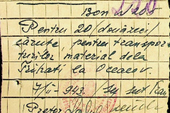 241