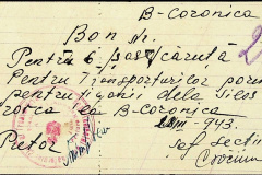 241