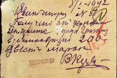 241
