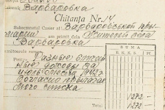 241