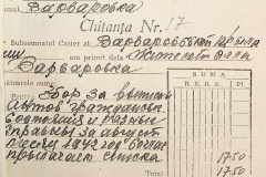 241