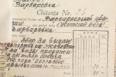 241