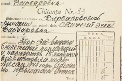 241
