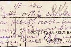 241