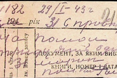241