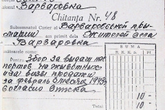 241