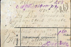241