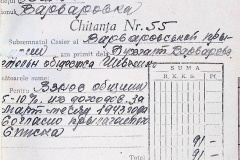 241