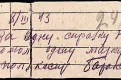 241