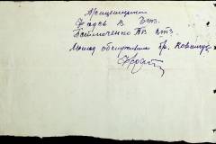 241