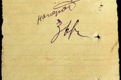 241