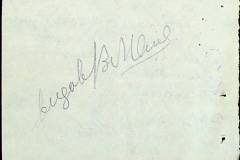 241