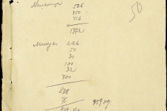 241