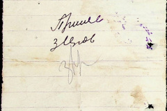 241