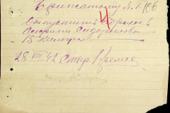 241