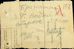 241