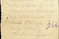 241