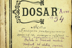 241