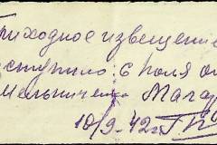 241
