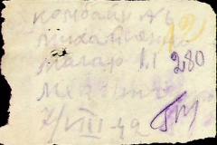 241