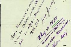 241