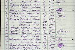 241