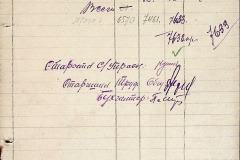 241