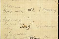 241