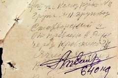 241
