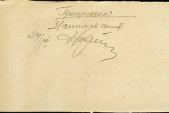 241