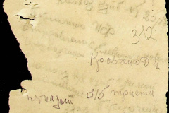 241