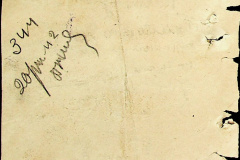 241