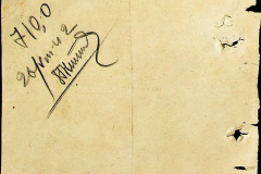 241