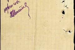 241